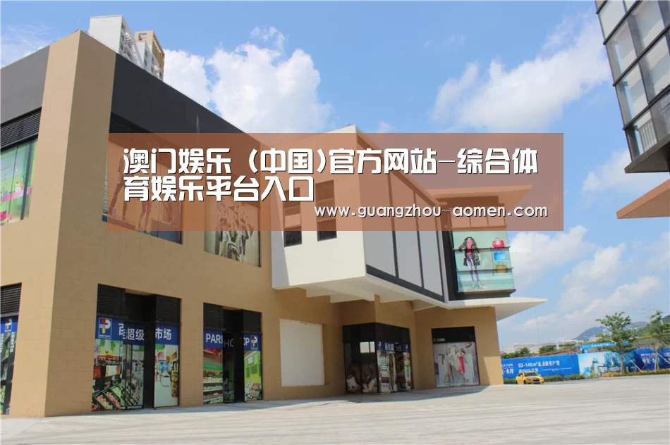 珠海华发水岸花园(图2)