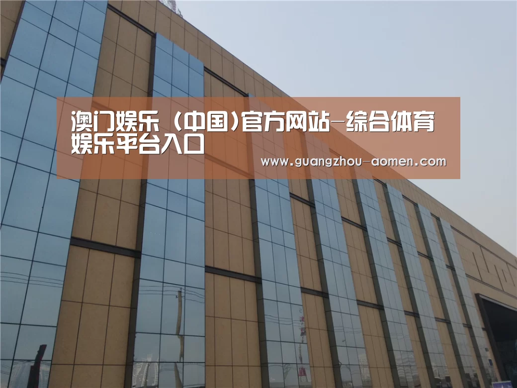 兰州银滩花园(图1)