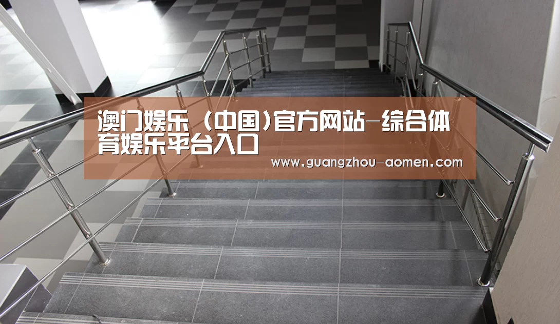 俄罗斯克麦罗沃洲办公楼(图2)