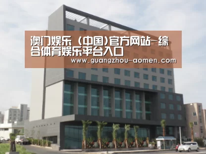 韩国济州岛酒店